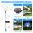 Silver/Black Solar Powered Integrated LED Pathway Light Pack-86934782