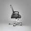 Daerion Office Chair