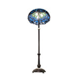 Riyad Floor Lamp