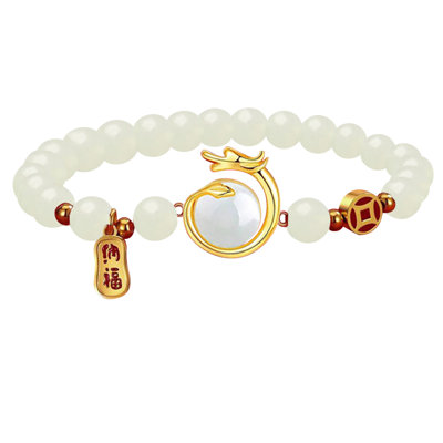 Bracelet Women's Bracelet New Year Bracelets