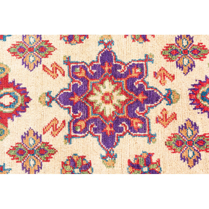 Tapis crème Ochoa