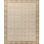 Classic Hand Woven Geometric Area Rug