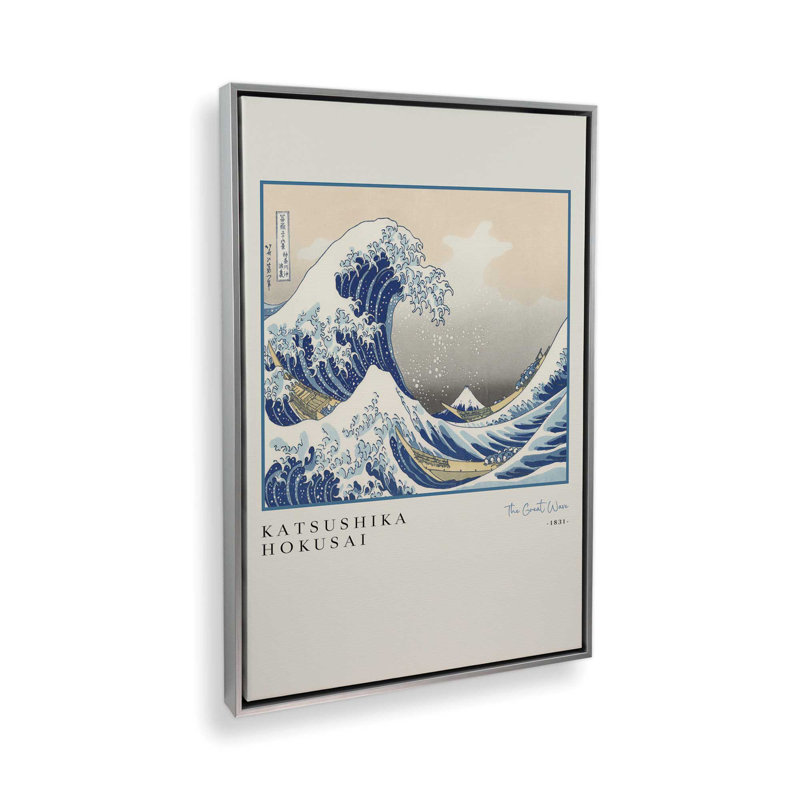 La grande vague par Hokusai, H 18,75 po x l 12,75 po, Cadre flottant en chrome poli