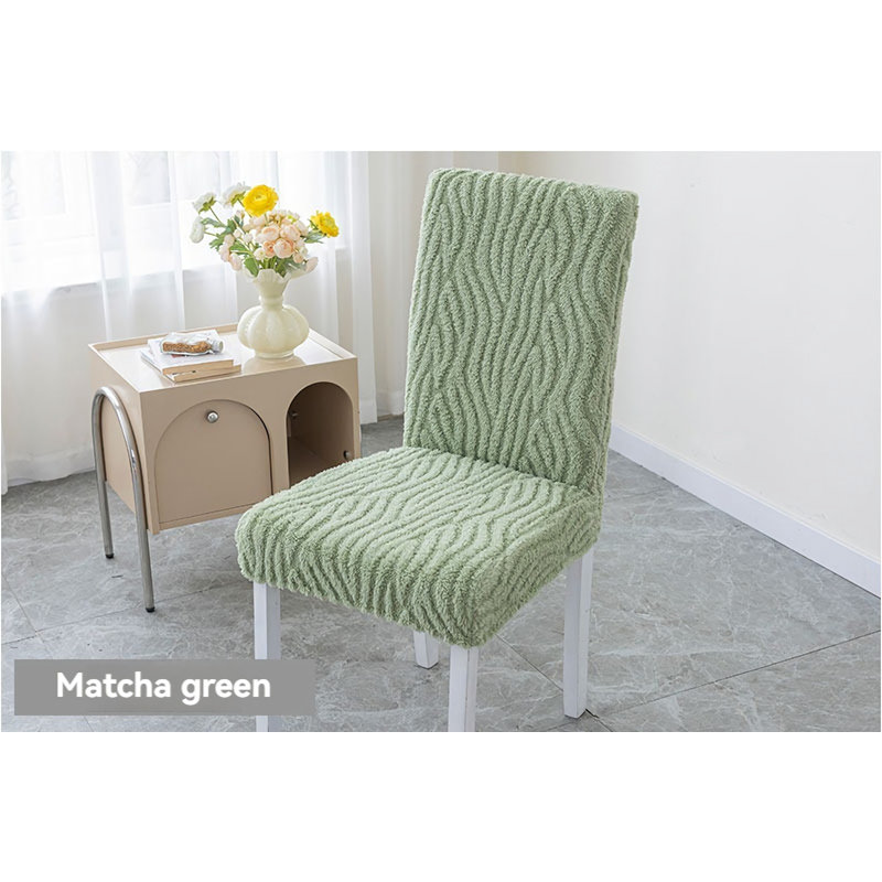 Housse pour chaise de salle à manger