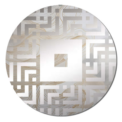Blaguna - Square Wall Mirror