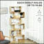 HOMcom H 75,5 "H Bibliothèque 6 tablettes en forme de S