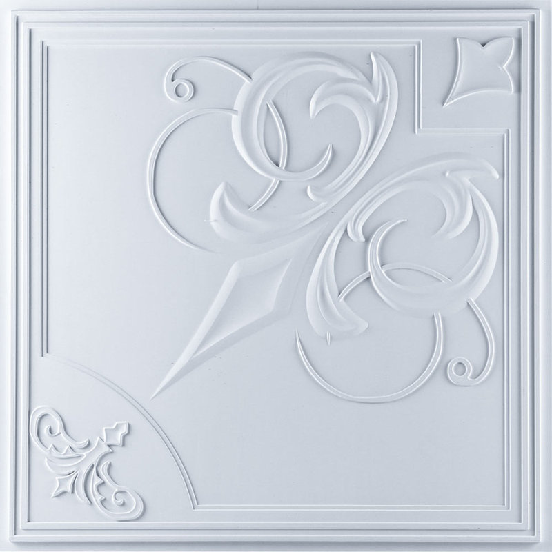 Risano 2 ft x 2 ft White Vinyl Ceiling Tile Set