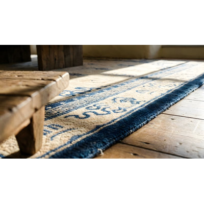 Tapis de Pékin