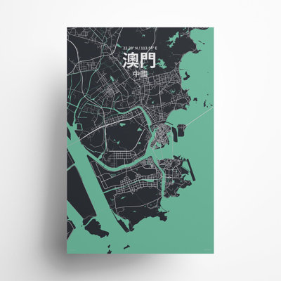 Macau (chinois traditionnel), impression de carte de la ville