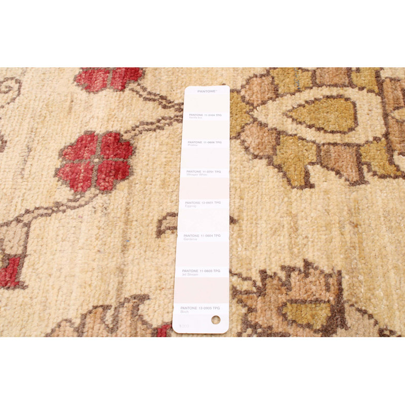 Kerrell Wool Oriental Indoor Rug