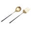 Lete Ombre Salad Server Set