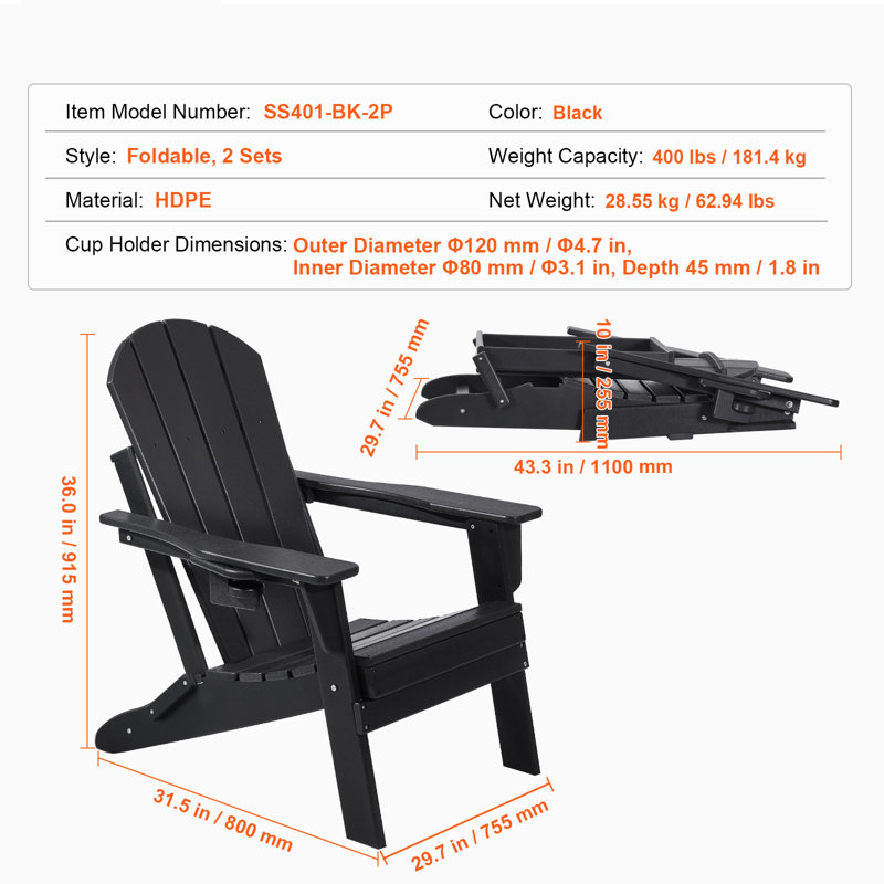 HDPE Banquet Folding Chair Folding Chair Set, Black