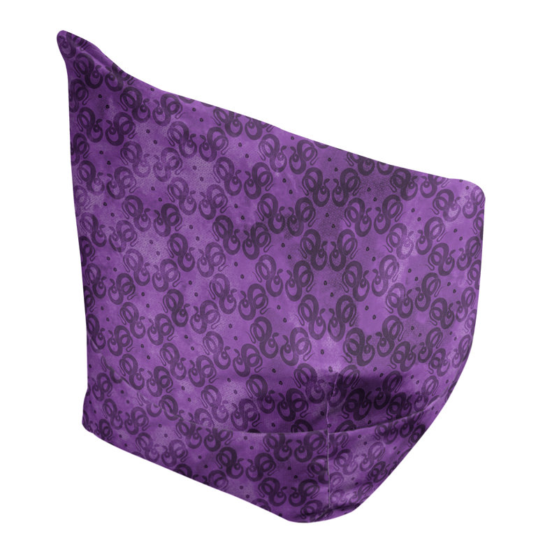 Sac de pois Leffel, H 27 po x L 30 po x P 25 po, Housse de pouf, Mauve/mauve moyen Rosalie