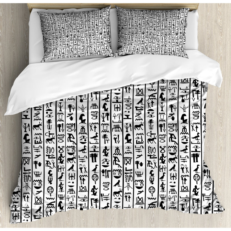 Mehta 260 TC Duvet Cover Set, Kingsize - 2 Standard Pillowcases