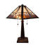 Lampe de table 21 po Jarmon-375497499