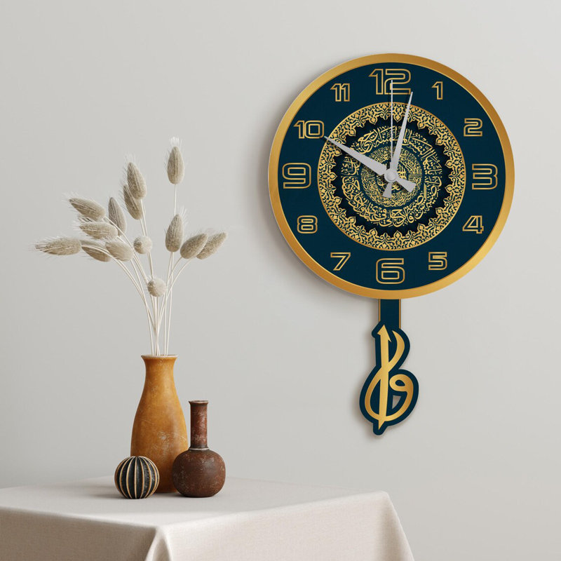 Horloge murale Ayatul Kursi