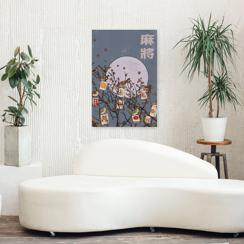 Print, 91.44cm H x 60.96cm W