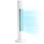 Ventilateur tour oscillant