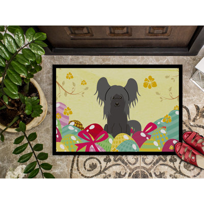 Tapis de porte d'extérieur antidérapant Saroyan