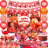 113Pcs Turning Red Birthday Party Decorations and Tableware - Turning Red Plates Tablecloth Napkins&Turning Red Party Balloons Banner Backdrop