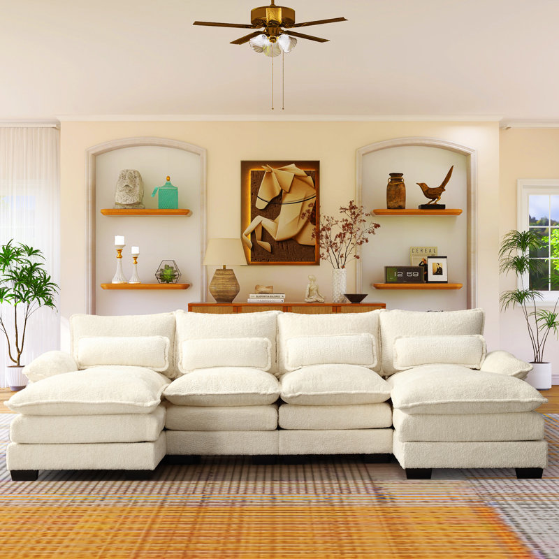 Redenius 110.63" U-shape Chenille Sectional, Beige