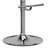Adjustable Swivel Bar Stool