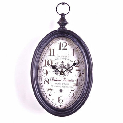 Perseus Metal Wall Clock