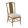 Drury Lane Slat Back Side Dining Chair