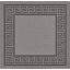 Tapis pour l'intérieur et l'extérieur gris Kimble-28850262