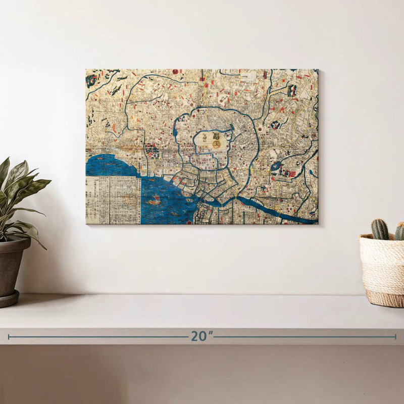 Aliaz Old Tokyo Map, 8" H x 12" W