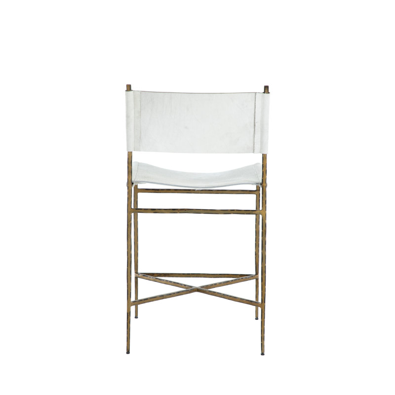 Landon Bar Stool - Gold, Counter Stool (23” Seat Height)