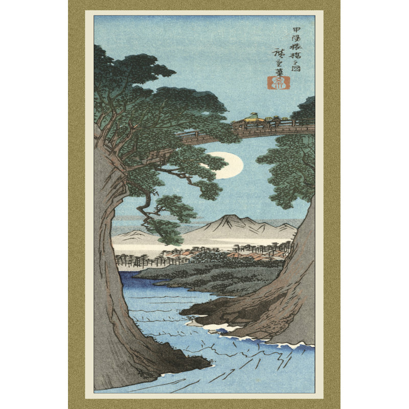 Peaceful Village II - Wrapped Canvas Print, 46cm H x 30cm W x 3.8cm D