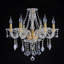 Alfaro Crystal Chandelier-914529880