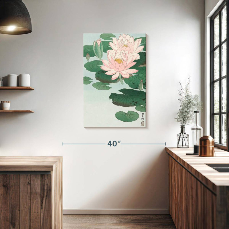 Harnek nénuphar en fleurs, H 36 po x l 24 po