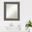 Miroir mural Akhia-511163378-511163383