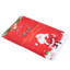 Christmas Decorative Accent