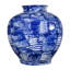 Vase décoratif en porcelaine bleu-blanc Caleb, finition glacée mouchetée 9 pouces