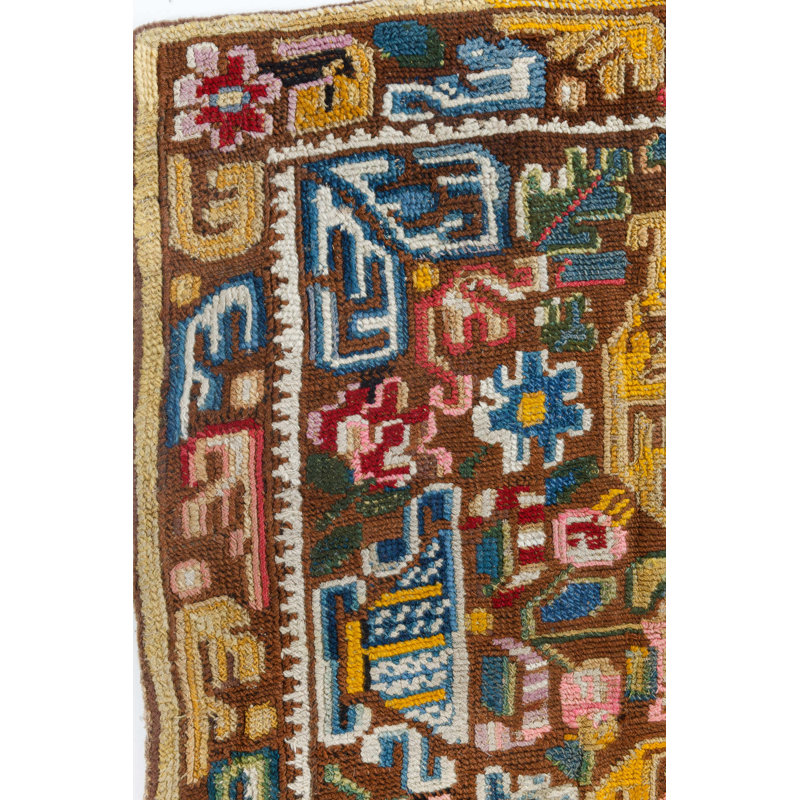 Antique One-of-a-Kind Rectangle 3'9" X 5'5" Area Rug