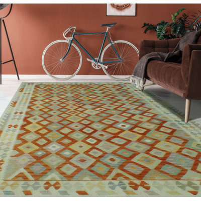 Hellie Wool Indoor Rug