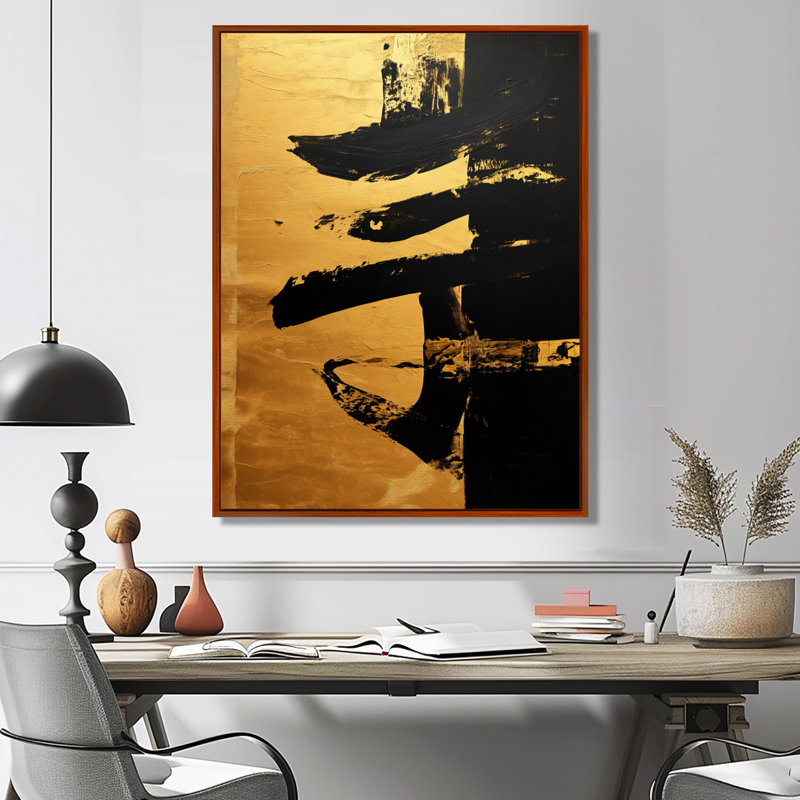 Reproduction d'art mural doré noir, signe japonais, calligraphie III, Cadre flottant brun, H 12 po x l 20 po