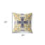 Coussin décoratif 20 po x 20 po Broadcloth Floral-103703533