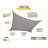 16 ft Square Shade Sail-70531572-121849953