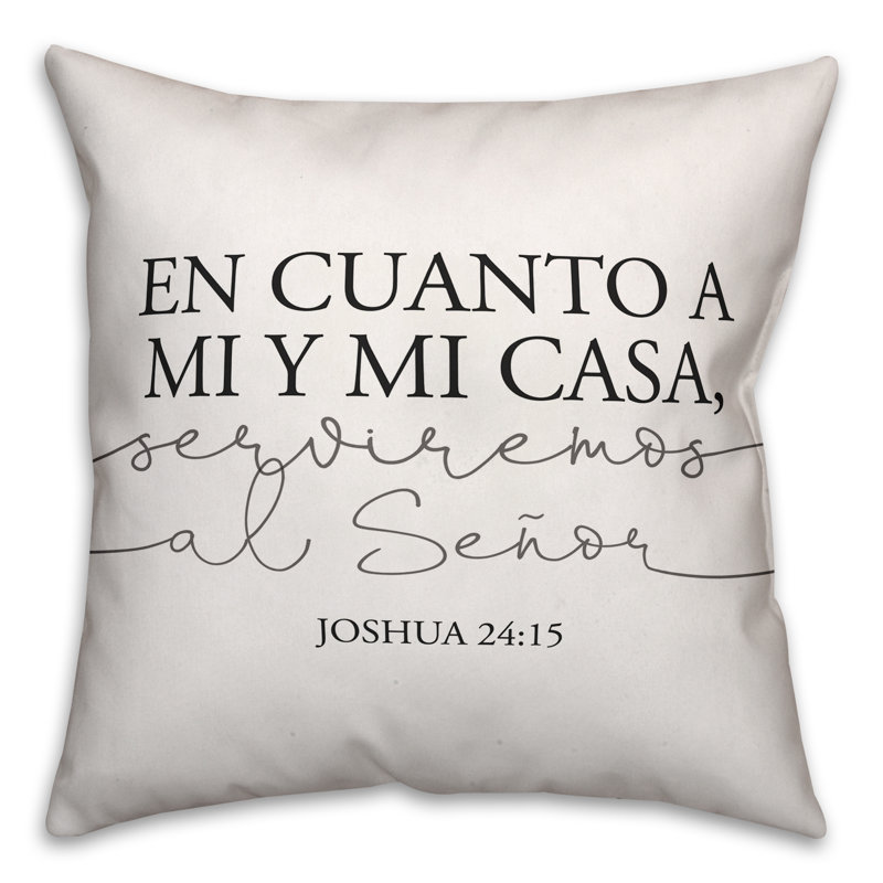 Square Pillow Cover & Insert