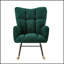 Steel,Wood Rocking Chair-1307641249-1307641251