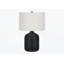 Lampe de table moderne