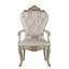 Chaise avec accoudoirs Melina (2 pièces), tissu crème