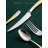 Hammer Silver Set