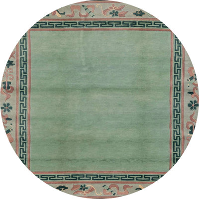 Abstract Indoor Rug