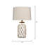 Lampe de table naturelle 23 po Ascencio