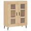 69.5cm Sideboard-91935530